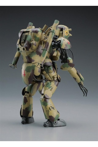 Hasegawa Mk05 64005 1/20 Ölçek, P.h.j. 101 Grosser Hund İnsansı Önleme Aracı, Bilim Kurgu Plastik Model Kiti