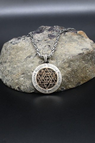 Hz. Süleyman Mührü 925 Ayar Gümüş Kolye Kral Zincir 2mm 902414 Gümüş