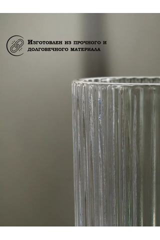 Magistro Şampanya Bardağı 150 Ml 'granı', 5,5 18,5 Cm 147771046 Beyaz