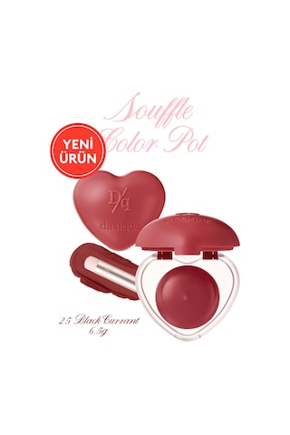 Dasique Kalp Tasarımlı Yoğun Pigmentli Köpük Yapılı Kadife Bitiş Sunan Ruj Souffle Color Pot 25 Black Currant 25 Black Currant
