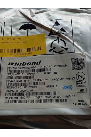 W9816g6jb-6 Winbond 5 Adet