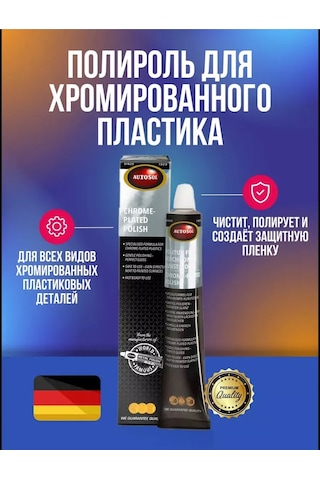 Autosol Autosol M1 Krom Kaplı Plastik Cilası 75 Ml 193330729