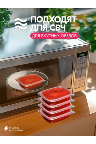 Ecopakplast Kapaklı Tek Kullanımlık Kaplar 125 Ml 100 Adet 126039855 100