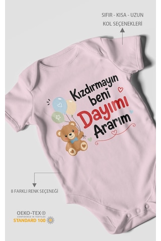 Morivokids Kızdırmayın Beni Dayımı Ararım Kısa Kollu Bebek Body %100 Pamuk Bebe Pembe