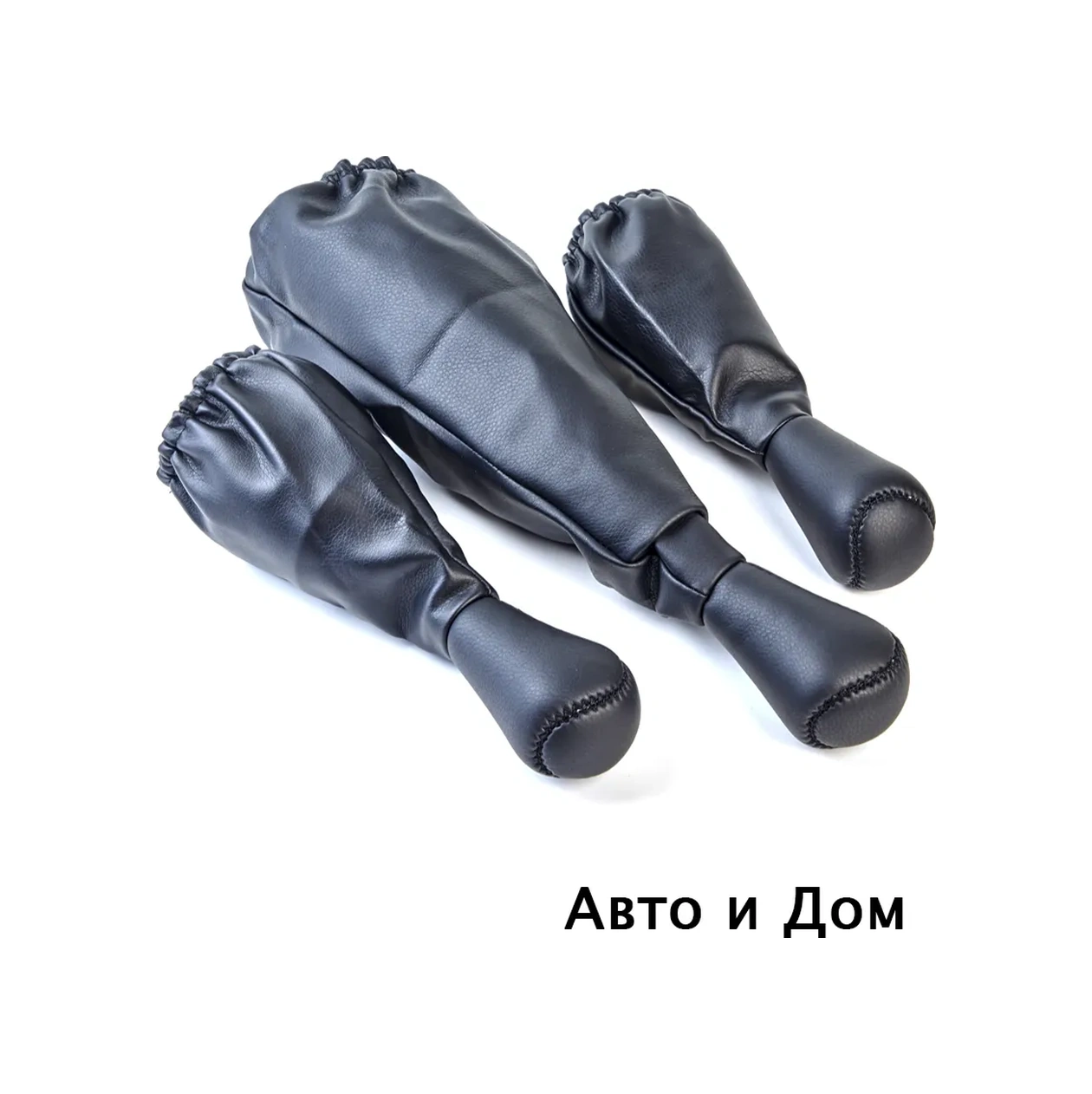 Avto İ Dom Vites Kolu Kılıfı 200435295 Siyah