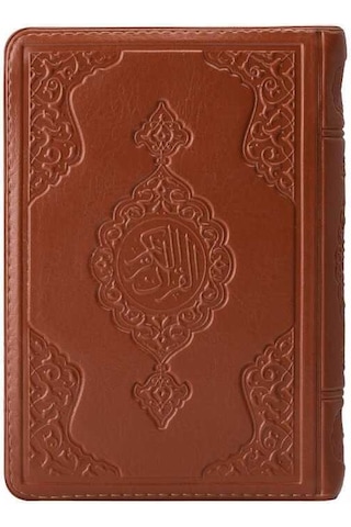 Hafız Boy Kur'An-I Kerim (Taba. Kılıflı. Mühürlü) N11.2277