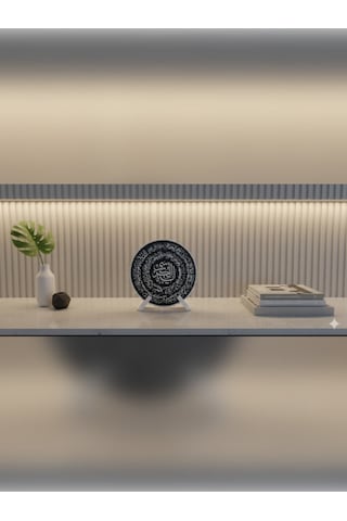 Ayetel Kürsi Duvar Aksesuarı 21x21 Cm Dekoratif Tablo