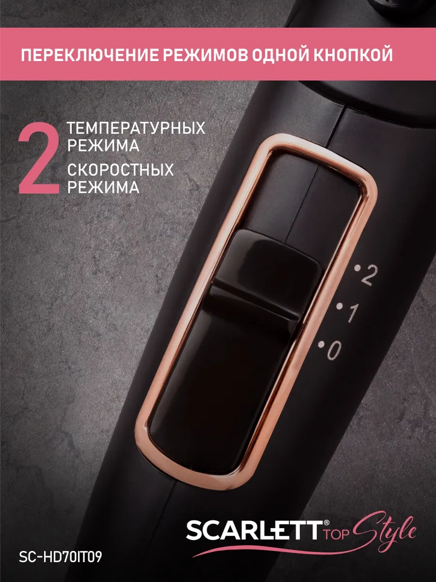 Scarlett Sc-hd70ıt09 Katlanabilir Saç Kurutma Makinesi 287770982