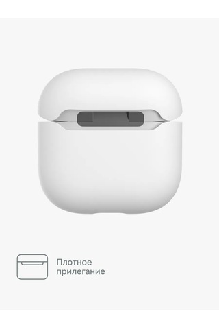 Commo İos Uyumlu Airpods 4 İçin Shield Case Silikon Kılıf, Beyaz 326214810 Beyaz