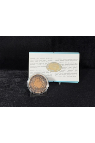 2019 Nasreddin Hoca No. 5 "dünyanın Ortası Burasıdır" Sertifikalı Bronz Hatıra Parası