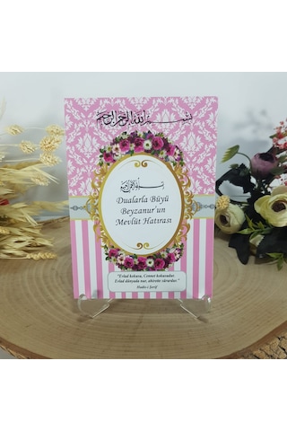 Çiçekli Pembe Yasin-I Şerif + Çanta + Tesbih + Magnet + Lokum