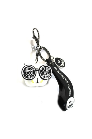 Very Cool Cat Beyaz Anahtarlık