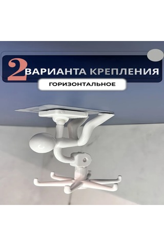 Kangvka 360 Derece Döner 6 Kanca Duvar Takımı - Beyaz Abs Plastik Mutfak Ve Banyo Organizatörü Otomatik Yapıştırıcı Tabanlı Beyaz