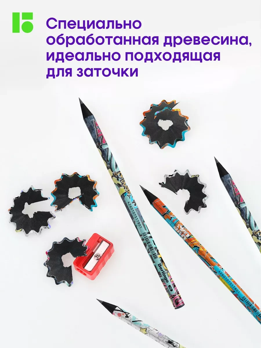 Berlingo Hb Okul Seti İçin 12 Adet Basit Kurşun Kalem. 18971147 Siyah