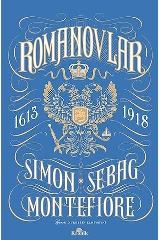 İlk Osmanlılar: Ve Batı Anadolu Beylikleri Dünyası + Karl Marx Ve Marksizm Üzerine + Romanovlar: 1613-1918