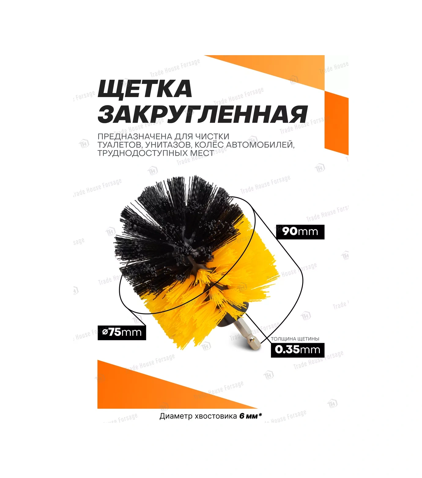 Wmc Tools Matkap Ve Tornavida İçin Yedek Fırçalar, 4 Parçalı Set 212797844