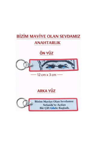 Pvc Anahtarlık Dayanıklı, Esnek Ve Uzun Ömürlü Tasarım 12 X 3 Cm B.ç.göz - 840169551 B.ç.göz
