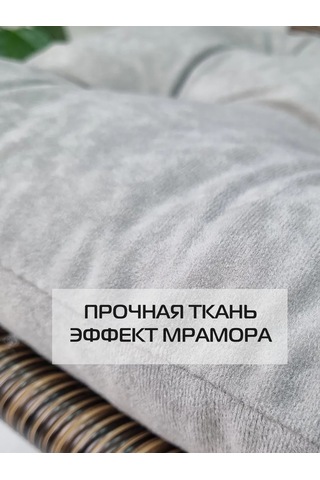 Matex Velours 42x42 Cm Bağcıklı Sandalye Yastığı 206310432 Açık Gri