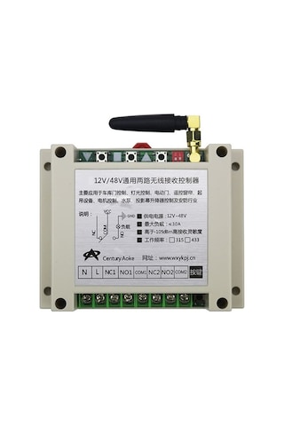 Pazly Uzaktan Suntek Magideal Kumanda Kablosuz 433mhz 3000m 12v-48v Dc