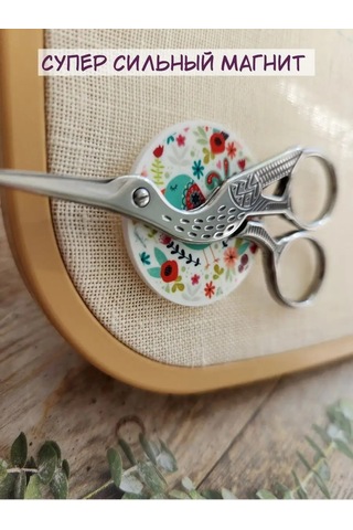 Arthobbit El İşi Ve Nakış İçin Manyetik İğnelik 160237705