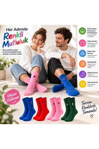 COJans Unisex Çorap Beyaz Nakışlı 6'lı Set Pizza Hotdog Hamburger Desenli Uzun Soket Günlük Spor Çorap Seti Çok Renkli