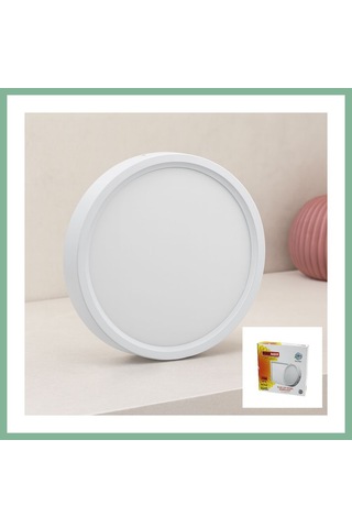 Bşkvirgo 18w 6500k Yuvarlak Led Slim Panel 20.5 Cm - 1260 Lm Bsk2026