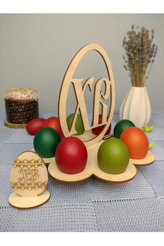 Woodiks Paskalya Yumurtası Standı 152010012 Bej