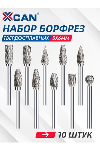 Xcan Ahşap Ve Metal İçin Graver Uçları 10 Adet. 245588800