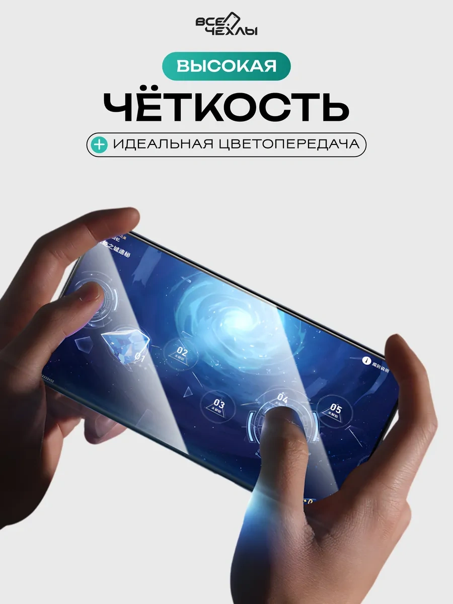 Nillkin Samsung S25 Ultra İçin Nillkin Anti-spy Koruyucu Cam 384927129