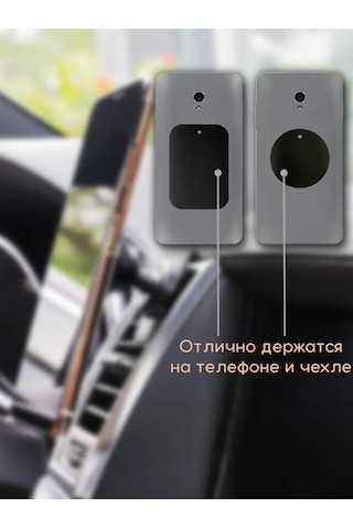 B.a.s. Telefon Tutucu Plakaları 278940461 Siyah Mat