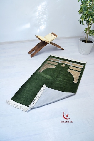 Kabe Örtüsü Şönil Seccade Haki