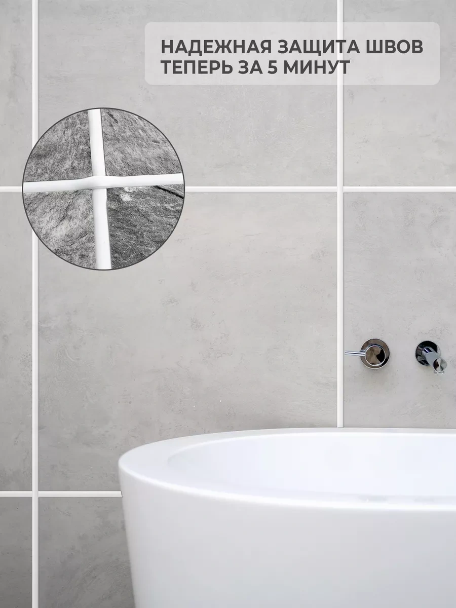 Amodecor Pvc Dekoratif Duvar Kornişi 6m İç Mekan Etiket 239033942