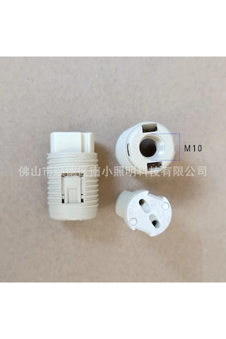 Dofolink G9 Fener Tabanı, Plastik Minyon Tipi, Isıya Dayanıklı 450 C , Ip20 Koruma, Bakır Kontak, 2 Adet Paket, 18 Mm Taban Çapı Beyaz