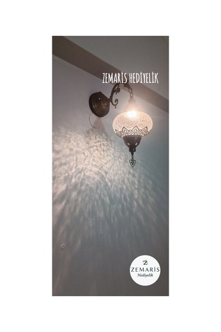 Şarjlı Aplik Sarı - 766310683 Sarı