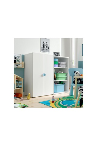 Ikea Låtmask Tutamak
