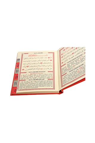Yasini Şerif Kitabı - Çanta Boy - 128 Sayfa - Ciltli - Pembe Renk
