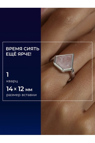 Sokolov 925 Ayar Gümüş Mücevher Klasik Yüzük 17616725 Gri