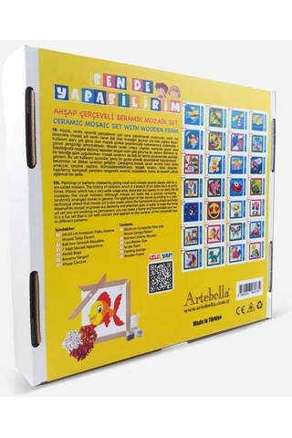 22 I Çocuk Ahşap Çerçeveli Seramik Mozaik Set 20x20 Cm