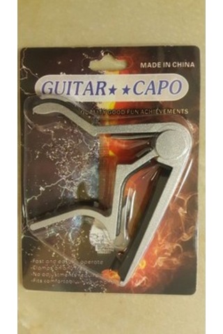 Cremonia A010Sr Kapo Krom