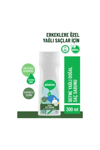 Siveno %100 Doğal Saç Sabunu Defne Yağlı Bal Avokado 9 Değerli Bitki Erkekler İçin Bitkisel Şampuan 300 ML