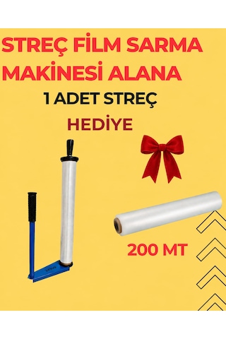 Glc Palet Streç Film Sarma Aparatı + Streç Film Hediyeli Oval Mavi
