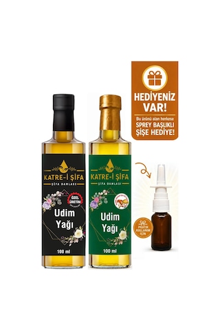 Katre-i Şifa Özel Üretim Udim Yağı ve Çocuklar için Udim Yağı 2'li