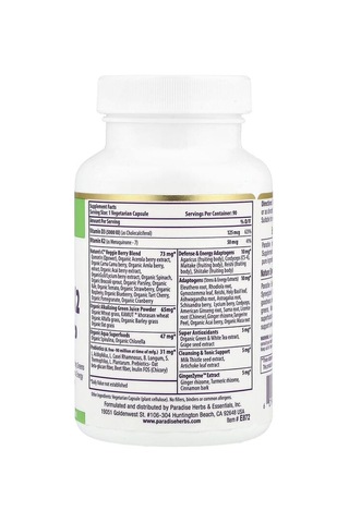 Paradise Herbs, Earth's Blend , Vitamin D3 + K2, 90 Vegetarian Capsules