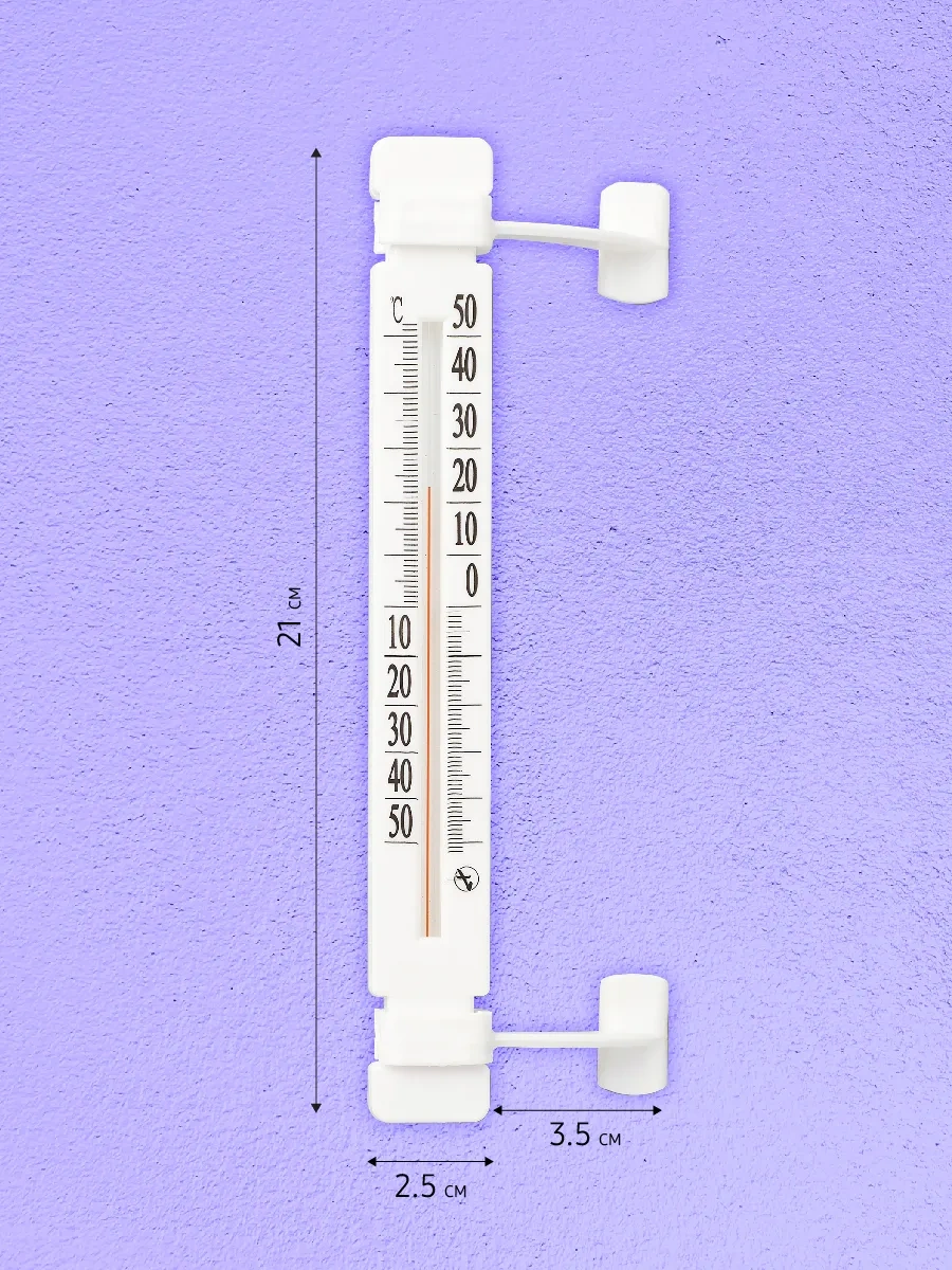 Garden Show Pencere Termometresi "cırt Cırt" Tb-223 279066940