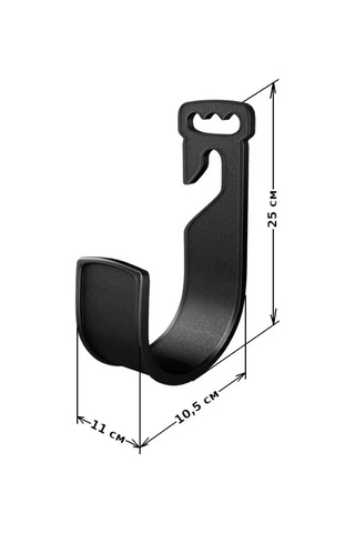 Masterprof Bahçe Aletleri Tutucu, Hortum Tutucu 158707709