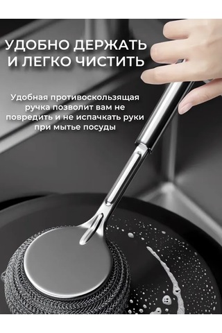 Dofolink Uzun Saplı Metal Fırça - Dayanıklı Tereyağı Ve Lebdeği Kaldırıcı, Tencere, Tava Temizliği İçin 1 Adet Gri