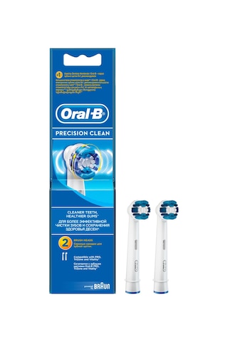 Oral-B EB20-2 Precision Clean 2'li Diş Fırçası Yedek Başlığı