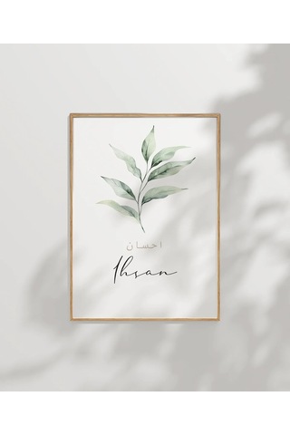 İhsan Minimal Botanik Duvar Poster