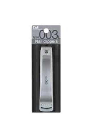 Kai Ke-0128 Geniş Ağızlı Japon Malı Tırnak Makası