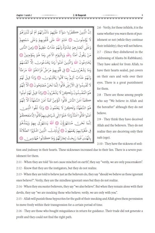 İngilizce Mealli Kuranı Kerim / The Holy Quran - Arabic English Orta Boy 1 Adet